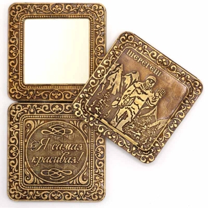 Зеркало Шерегеш Йети шарнирное 7,57,51