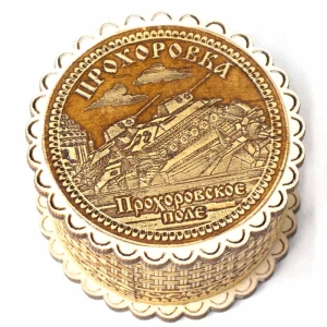 Шкатулка Прохоровка Прохоровское Поле фигурная 4,54,53