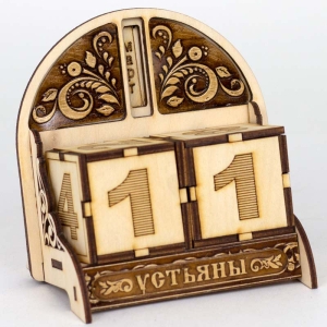 Календарь Устьяны хдф 1099