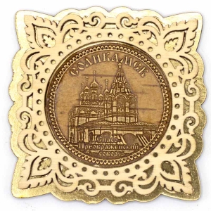 Магнит Соликамск Спасо-Преображенский собор Узор Золото 77