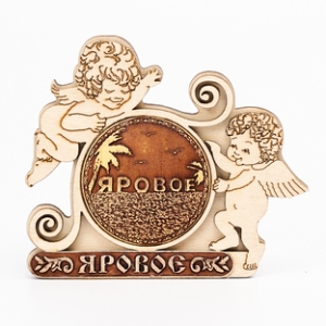 Магнит Яровое Набережная Ангелы 9,5x7