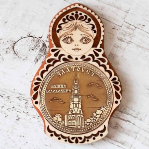 Магнит Златоуст Башня Колокольня Матрешка 5,5х8,5