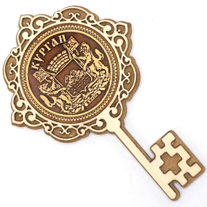 Магнит Курган Герб В Жизнь Ключ 7,5х11,5