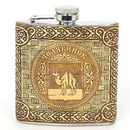 Фляжка Челябинск Герб 180мл 60Z