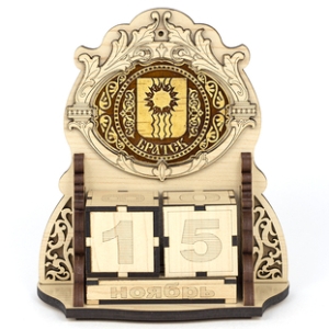 Календарь Братск Герб хдф 12517