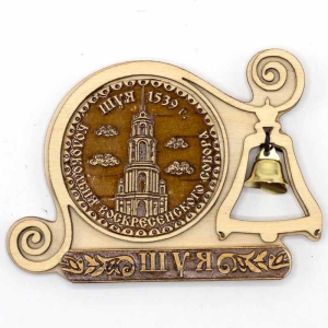 Магнит Шуя Колокольня Воскресенского собора с колокольчиком 9,57