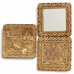 Зеркало Новокузнецк Кузнецкая Крепость шарнирное 7,5х7,5х1