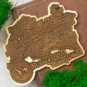 Магнит Республика Татарстан Карта Фигурный Золото 9,87,3