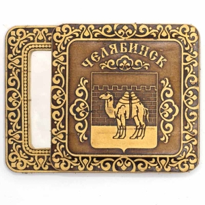 Зеркало Челябинск Герб 7,57,5