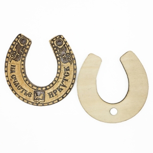 Подкова Иркутск 7,58