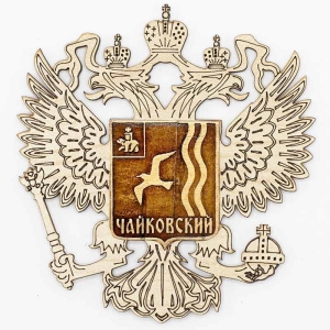 Магнит Чайковский Герб 8,510