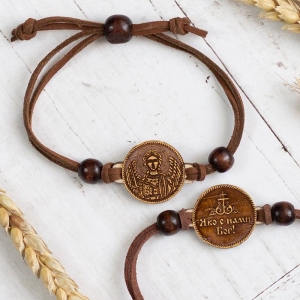 Браслет Архангел МихаилЯко с нами Бог! 33 (1)