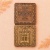 Зеркало Наличник шарнирное 7,5*7,5*1 - Томград Зеркало Наличник шарнирное 7,5*7,5*1 - сувенир