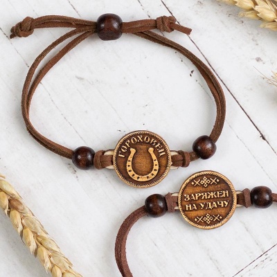 Браслет Ваше Изображение 3*3 - сувенир