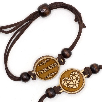 Браслет Губаха/Сердце 3*3 - сувенир