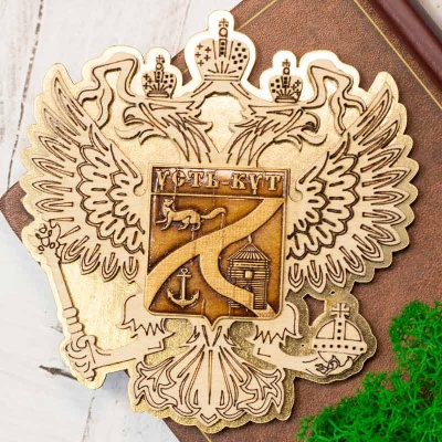 Ваше Изображение Магнит Герб Герб Золото 10*10 - сувенир